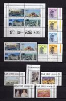 R5989  /  PALESTINE 1995-1996 neufs XX