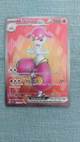 Medicham ex Fullart Stellar Crown