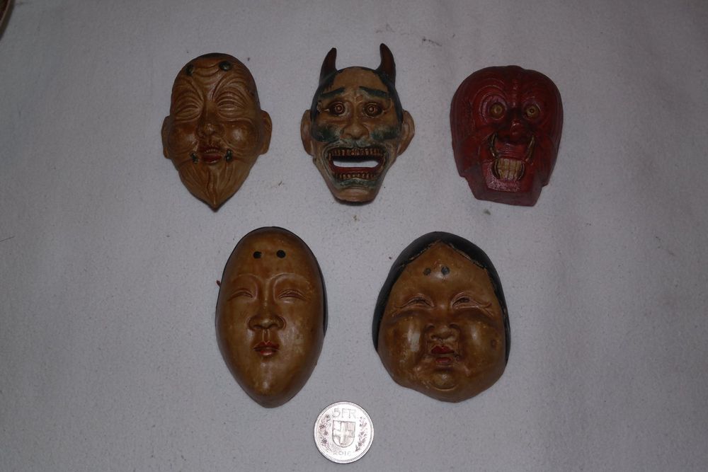 Wand Masken mit Asiatischem Einfluss | Kaufen auf Ricardo