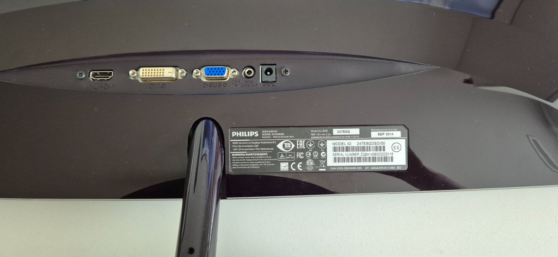 Philips Ecrans: Monitor Philips 247E - 24 Zoll – D'occasion à Sursee par Koby29 1