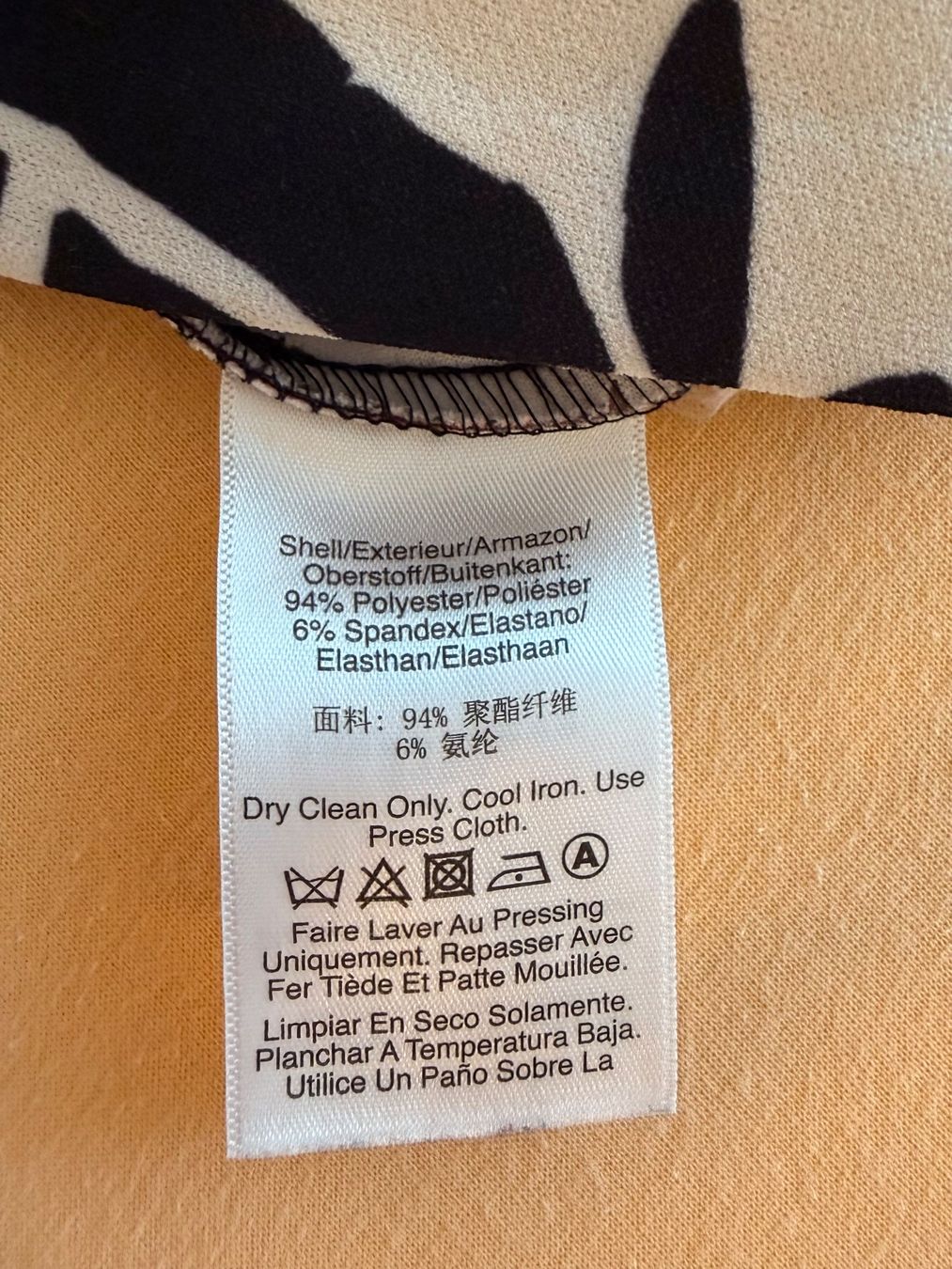 DKNY Vestiti: Sommerkleid von DKNY – Usato da Rapperswil SG venduto da Neseni 5