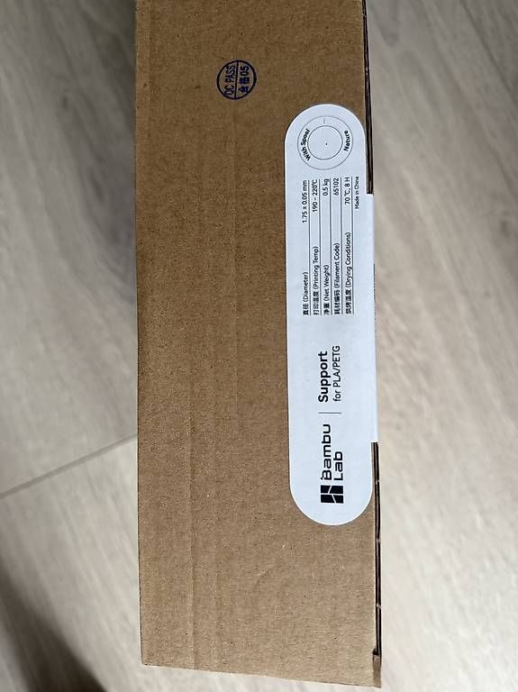 Bambu Lab Stampanti 3D: Lot de 4 filaments  Bambu lab neufs – Nuovo e nell'imballaggio originale da Ollon VD venduto da reefguard 2