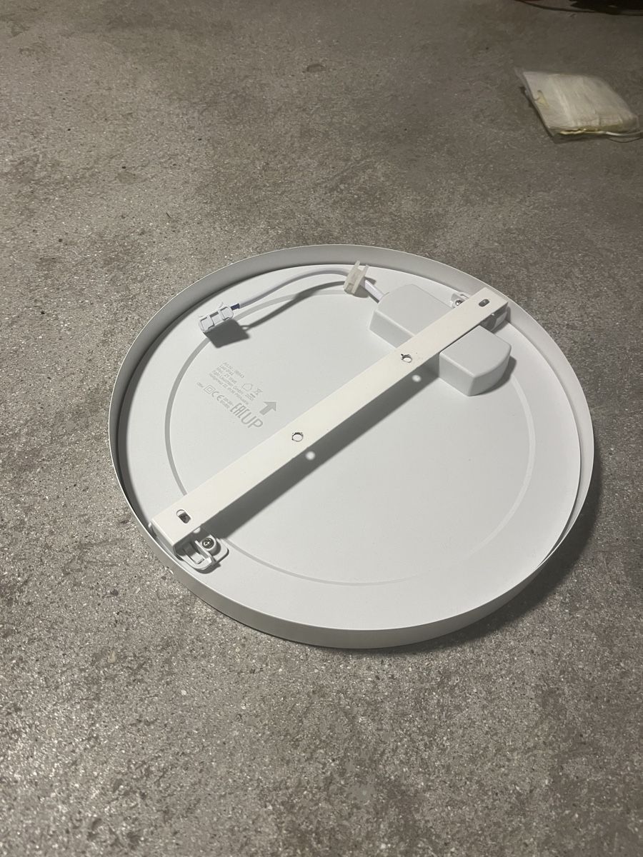Eglo Lampade: Eglo Zigbee Lampe LED 21W – Usato da Bauma venduto da Flavio_P 1