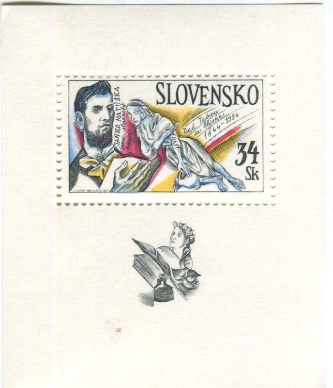 Alle Briefmarken: Block "Janko Matúška". Slowakei – Neu und originalverpackt aus Basel von Butsch5