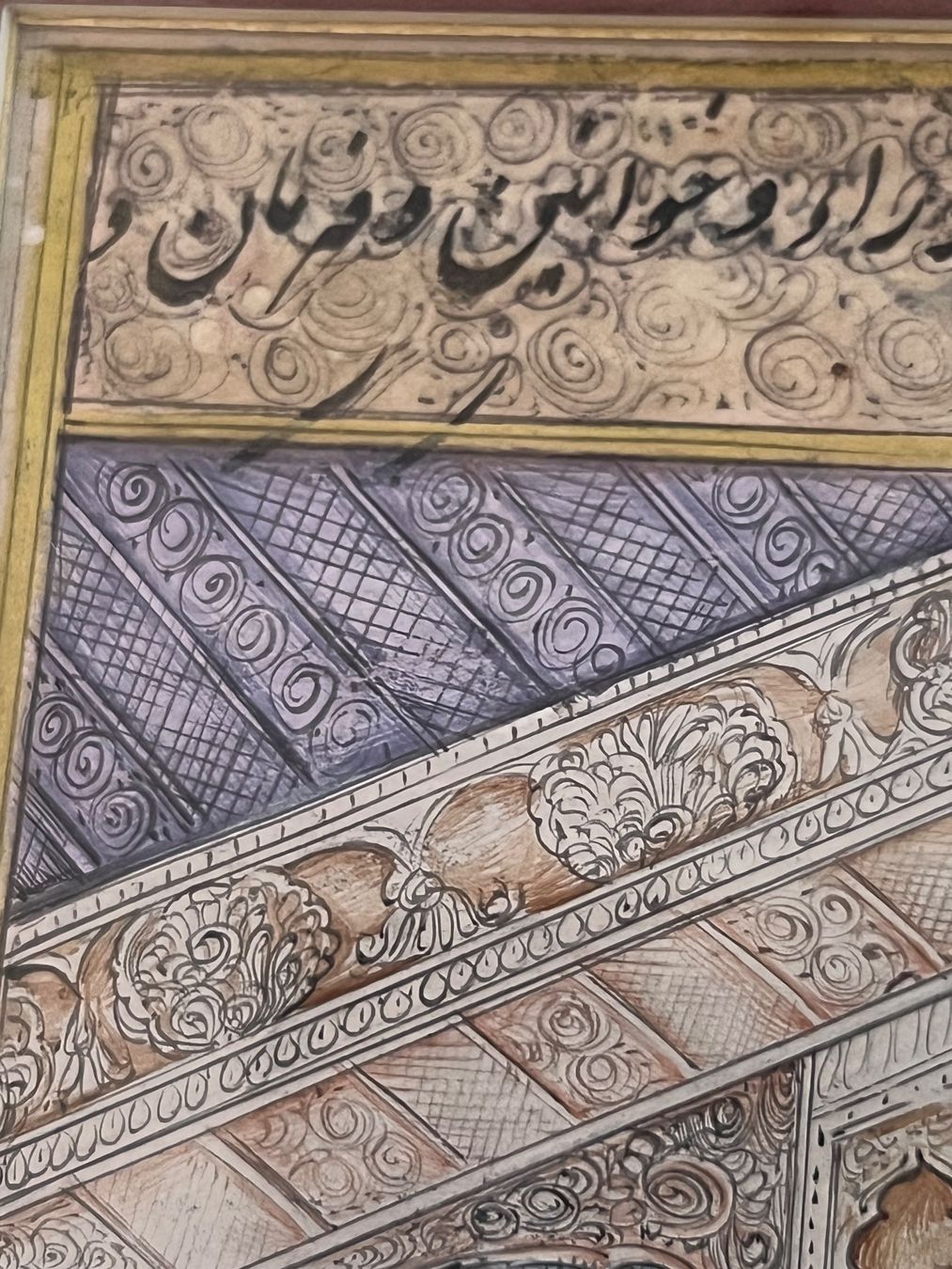 Dipinti: Miniature indo-persane, style moghol – calligraphie persane – Usato da St-Ursanne venduto da Heavenly10 6