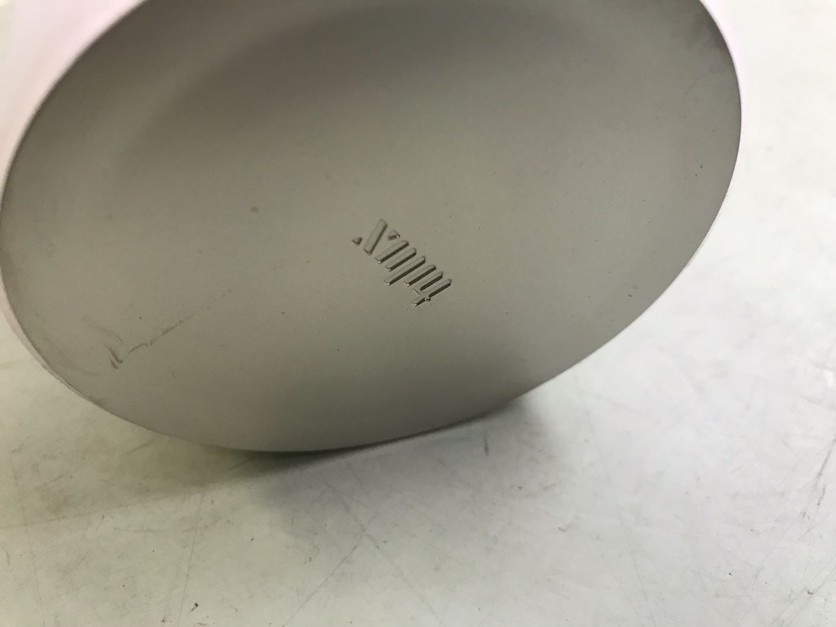 Tulux Lampen: Tulux Wandleuchte "Lean" - LED Lampe Deckenlampe – Neu (gemäss Beschreibung) aus Neuenhof von Tvr2 2
