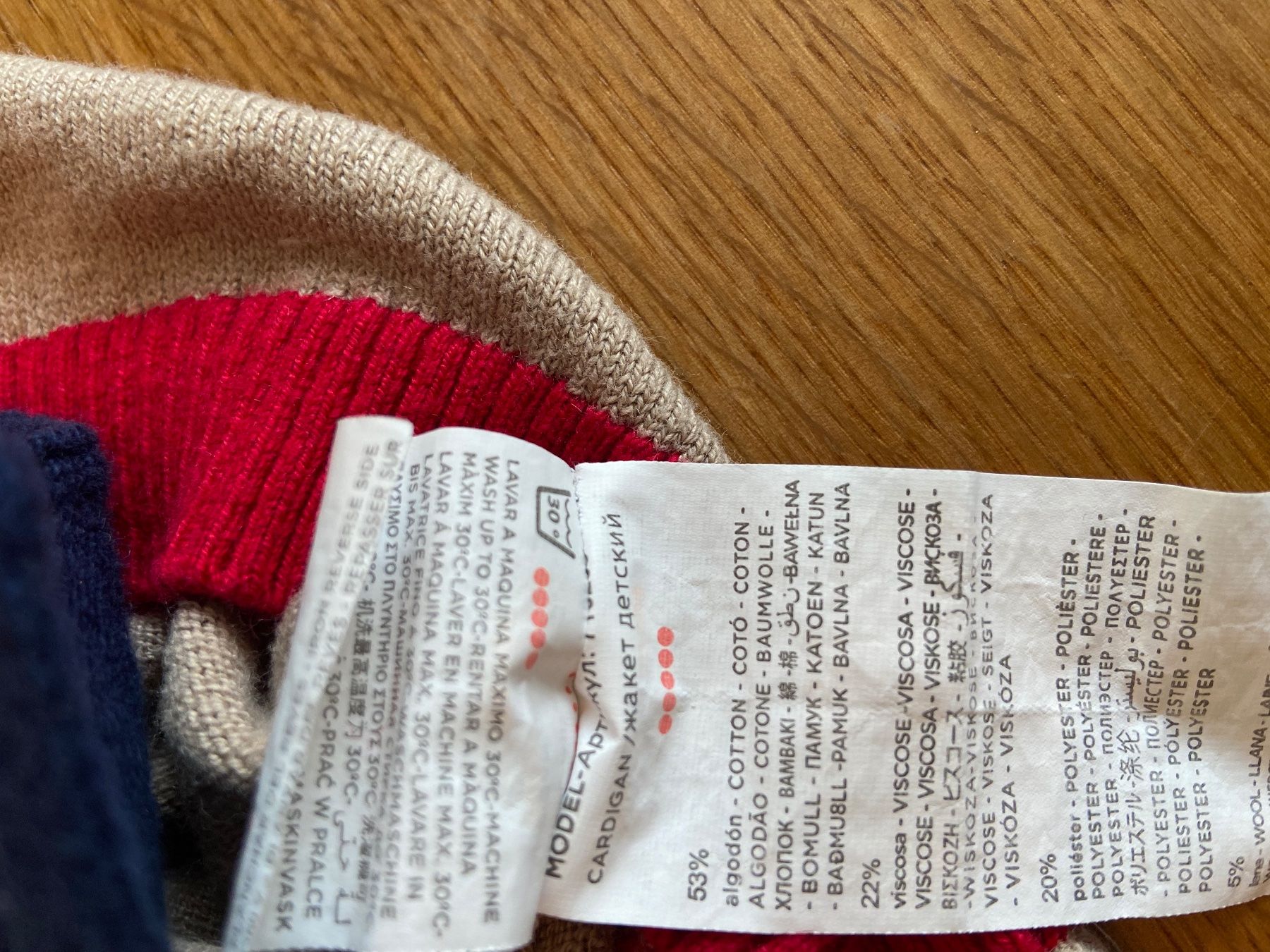 Maglioni & Felpe: Boboli Pullover / Jacke Gr 86 - neuwertig – Usato da Zollikerberg venduto da Boston1981 1