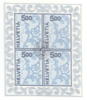 Bloc n° 999 oblitéré
