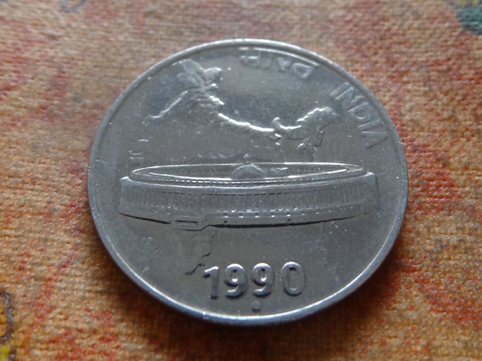 Toutes les monnaies: INDE  50 Paise  1990 – D'occasion à Romanel-sur-Lausanne par Swift13 1