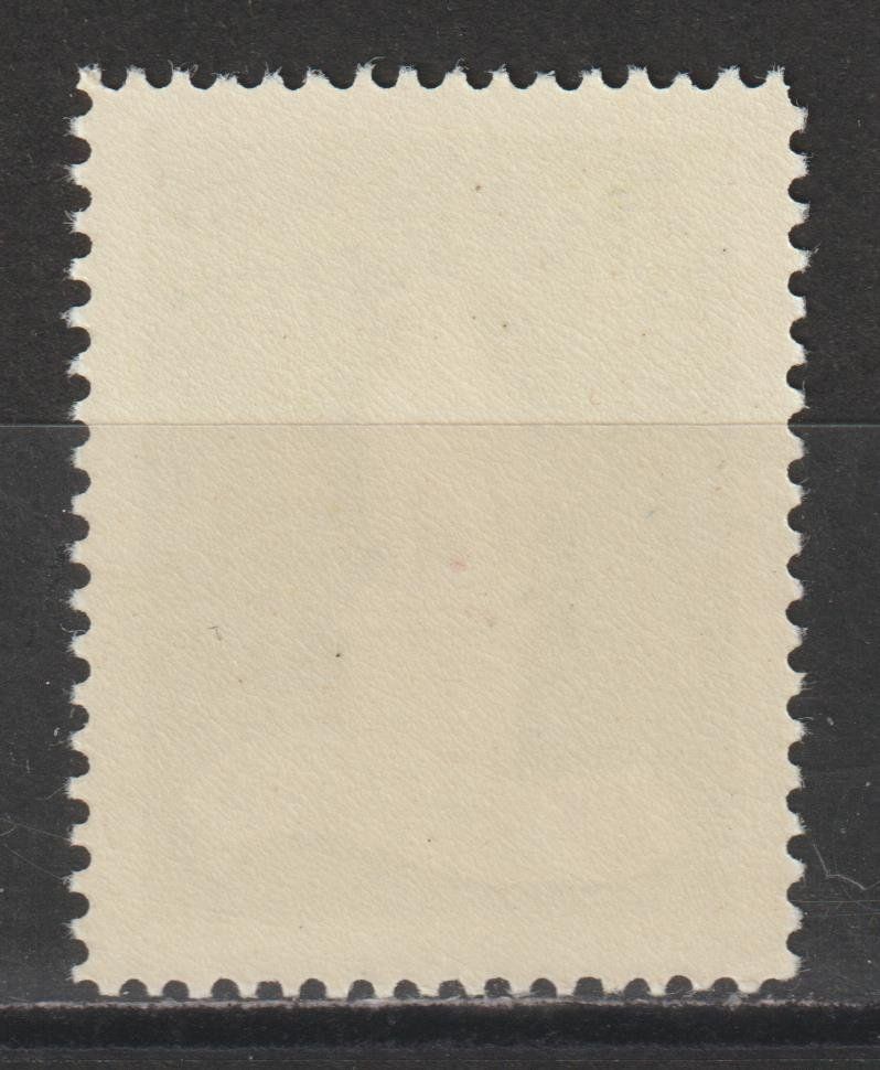 Alle Briefmarken: Flieger Nr. 63/1 ** – Gebraucht aus Siebnen von Fstaehli 1