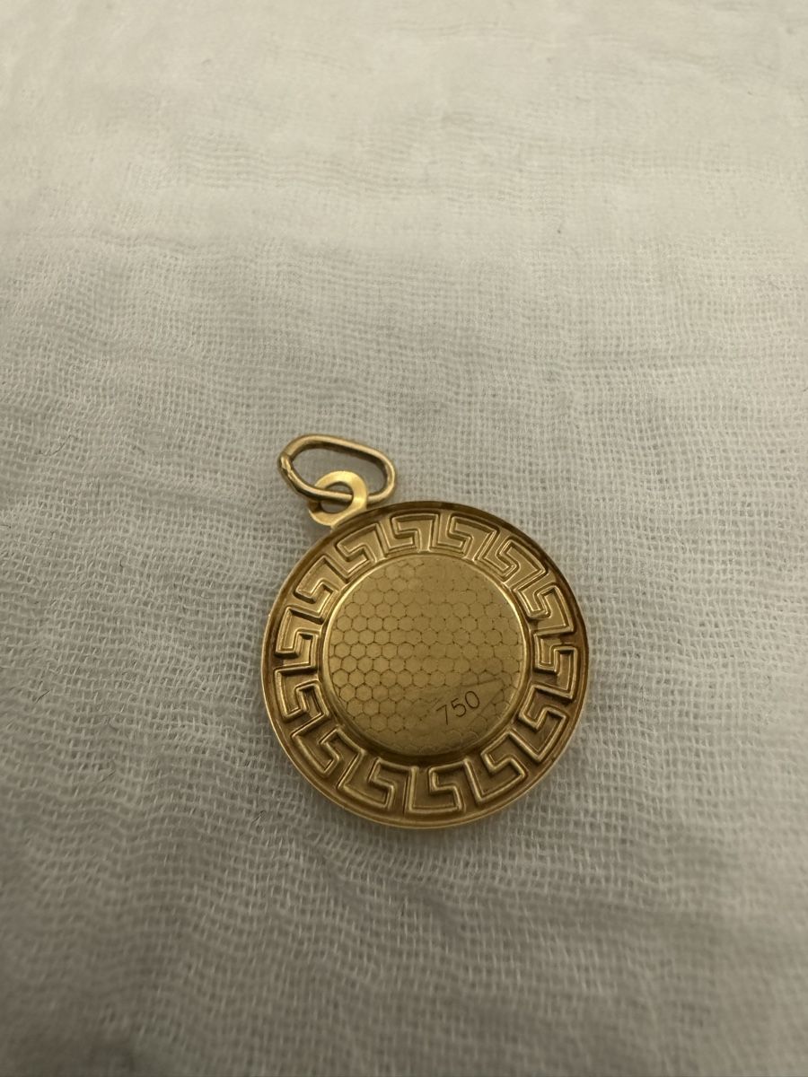 Anhänger: Anhänger Gelbgold 750 – Neu (gemäss Beschreibung) aus Bern von Javero 2