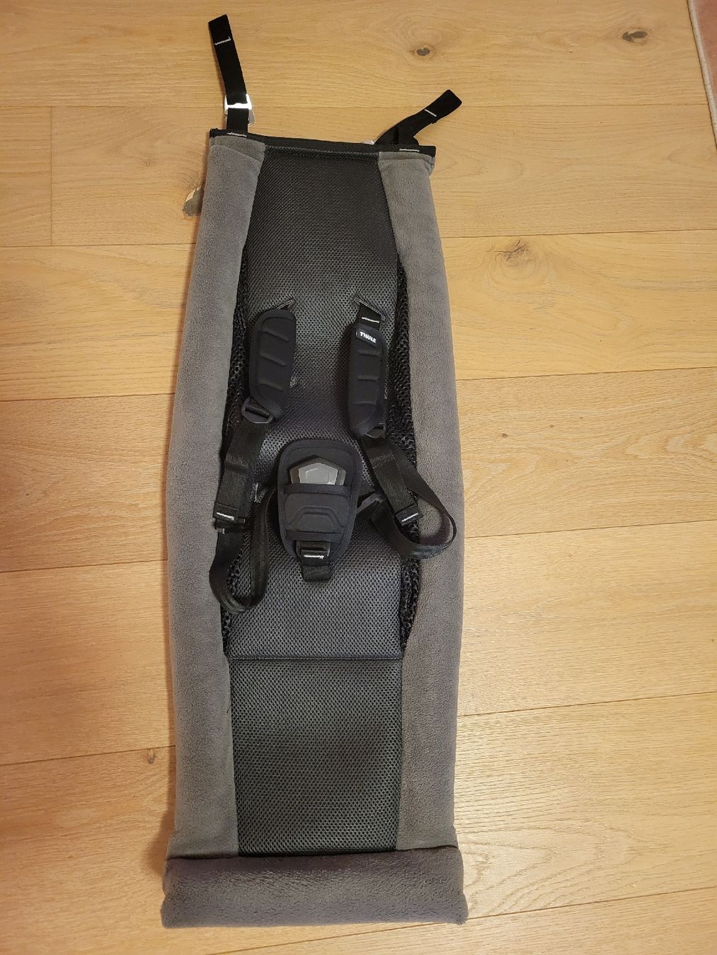 Thule Anhänger: Thule Hängematte  – Gebraucht aus Buchs SG von Eifi_1