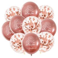 "Eid Mubarak" Kombi-Ballon Set 30cm (kupfer)