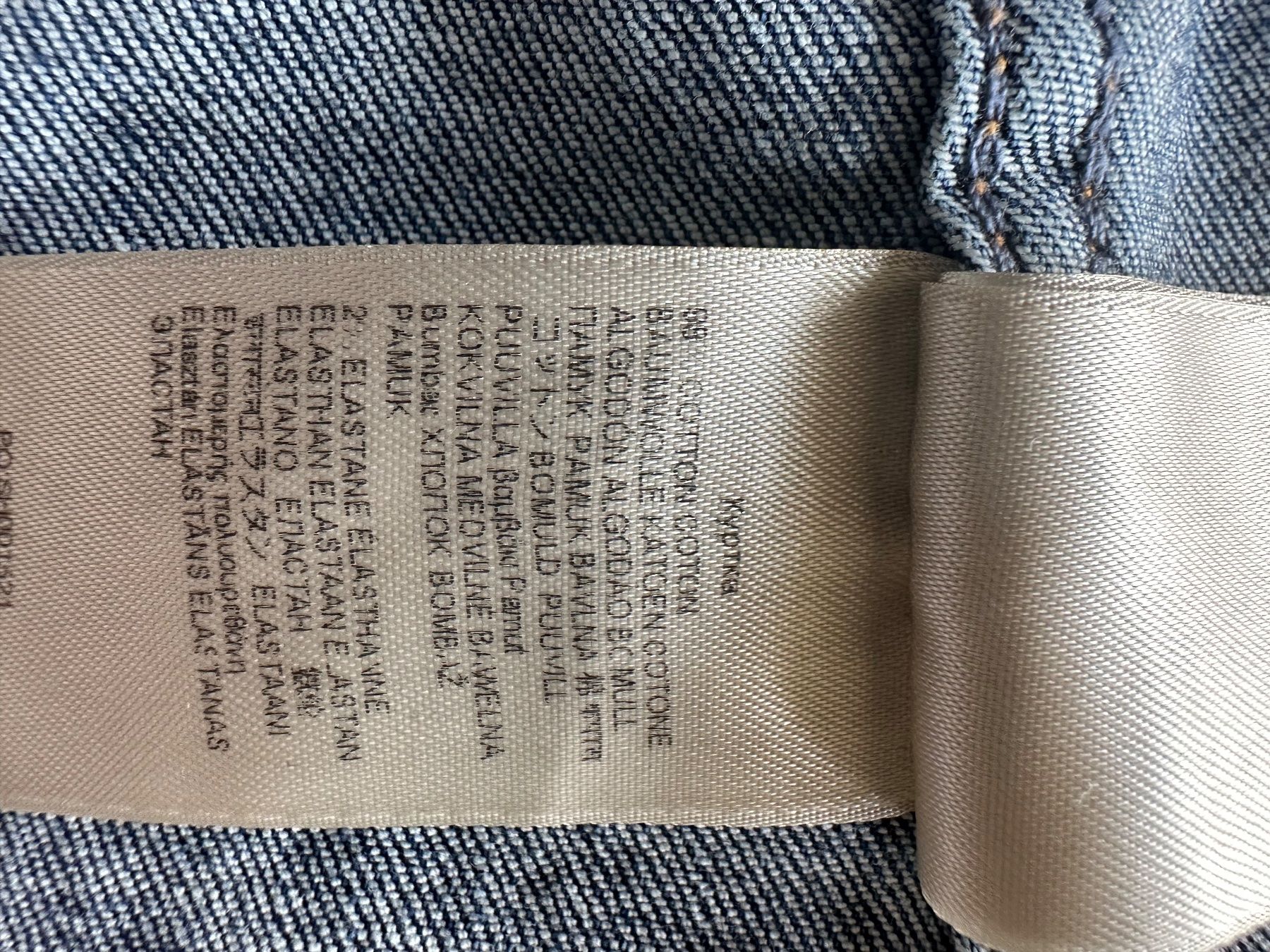 Giacche: Seven for all mankind Jeansjacke Grösse M – Usato da Oberrieden venduto da Moraira14 4