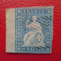 1854, 23A (23A3) mit BREITEM Bogenrand, signiert, K: 110.-+