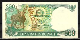 1988 Indonesia Banknote 500 Rupiah