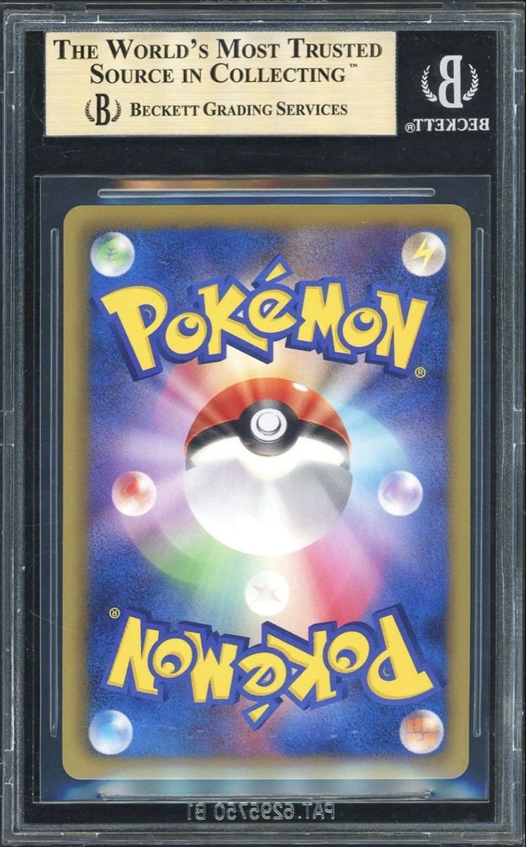 Pokémon Carte collezionabili: Pokemon Zekrom 15th Anniversary - Limited Edition – Nuovo (secondo la descrizione) da Avry-devant-Pont venduto da Tig08 1