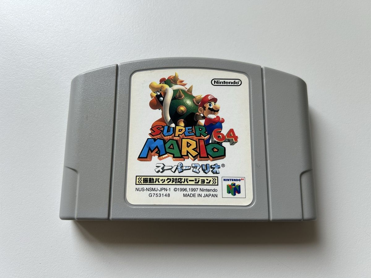 Nintendo Spiele: Super Mario 64 Shindou Version Nintendo 64 N64 Spiel – Gebraucht aus Belp von retrovideogamers