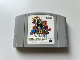 Super Mario 64 Shindou Version Nintendo 64 N64 Spiel