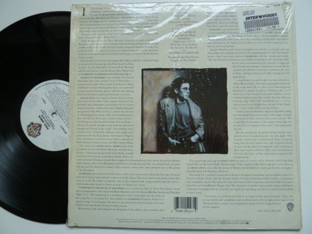 Dischi in vinile: Paul Simon - Graceland  (VG+) – Usato da Au ZH venduto da sikoku 1