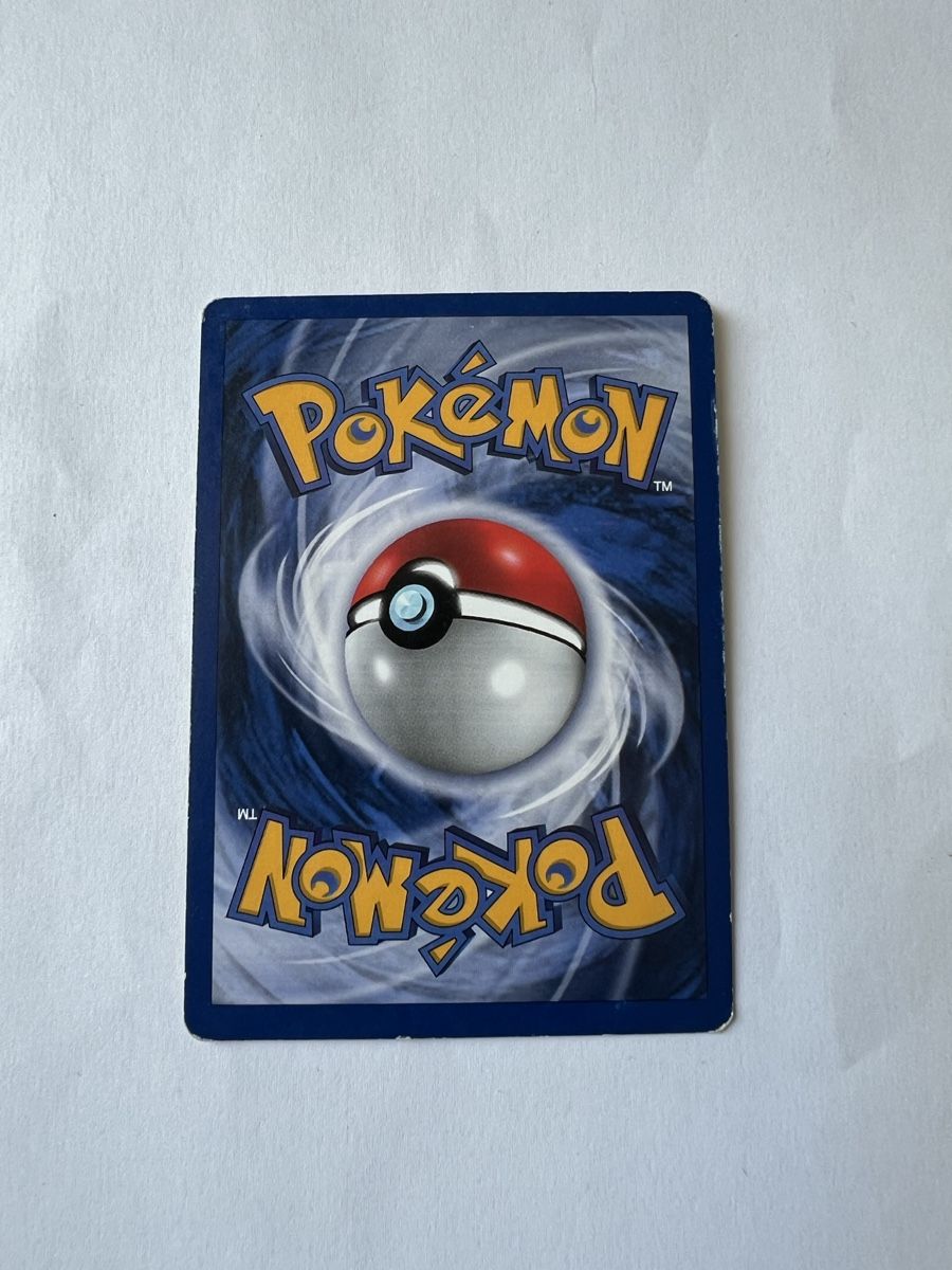 Pokémon Sammelbilder & Trading cards: Pokemonkarte Trainer – Gebraucht aus Willisau von Neiro77 1