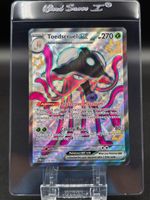 Toedscruel ex #213 Paldean Fates NM / 🇬🇧