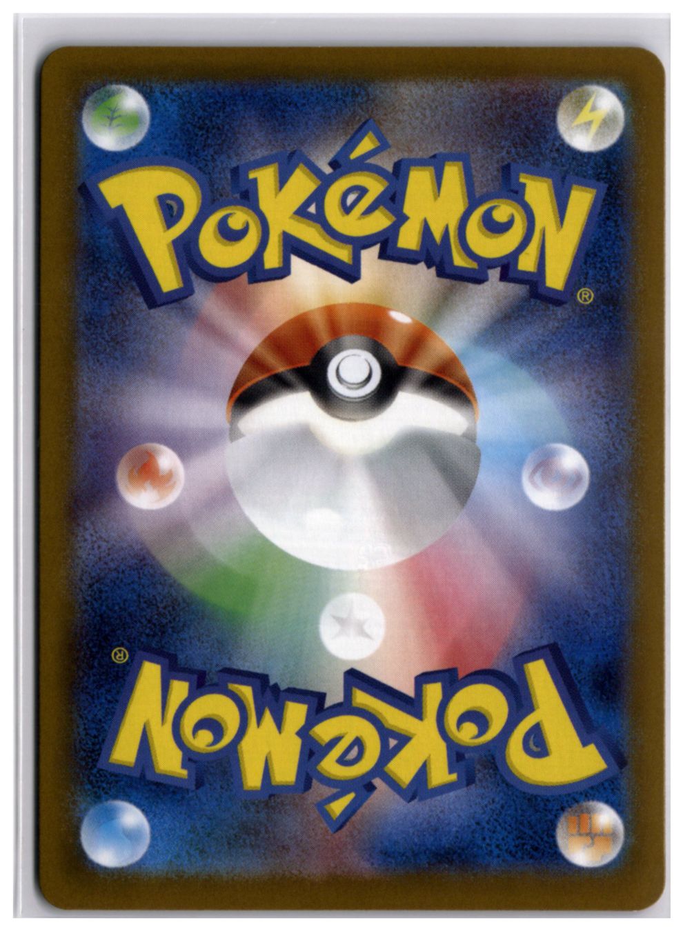 Pokémon Carte collezionabili: Mismagius ex (m2 036) RR – Usato da Andwil TG venduto da Artrarecards_Etter 1