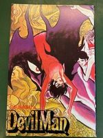 Devilman No. 1 Juni 1995