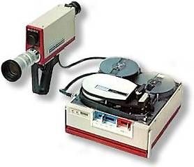 Registratori: Bobines vidéo Sony – Usato da Carouge GE venduto da Toy2000gt 4