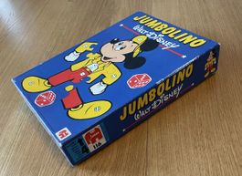 Cooles Retro Jumbolino Walt Disney Spiel Kinderspiel 4+