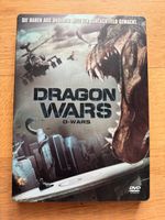 Dragon Wars D-Wars - DVD Steelbook