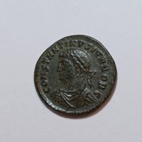 Follis Konstantin II. als Caesar (317-337) Römisches Reich