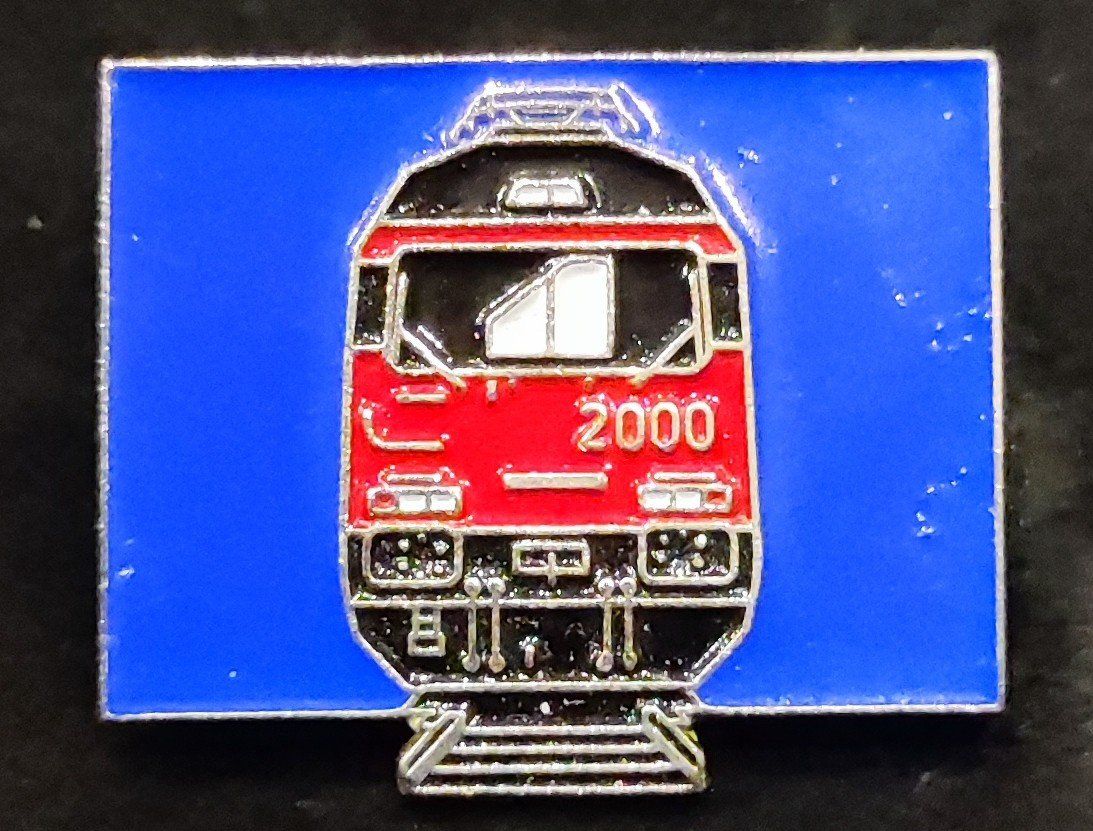 SBB/CFF/FFS Placchette & Badge: SBB – Usato da Schaffhausen venduto da Munot56 3