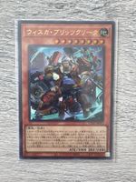 Yu-Gi-Oh! CORI-JP010 Wisca Blitzclique U.R.