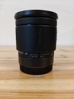Tamron AF 28-200mm Aspherical (Canon EF) Objektiv