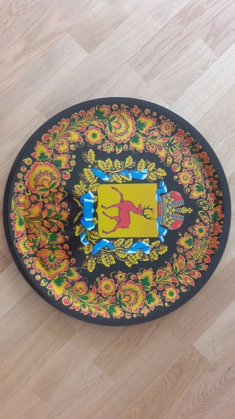 Piatti di portata: Wand Deko Platte Teller Souvenir ca.49cm – Usato da Buchs Sg venduto da Valedi