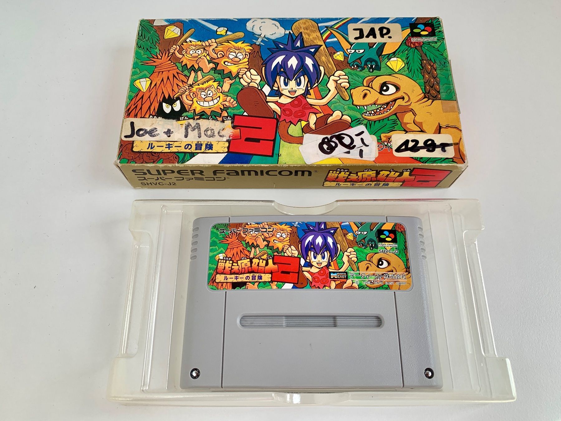 Nintendo Spiele: Super Famicom: Joe & Mac 2 – Gebraucht aus Kaiseraugst von Marsupower 1