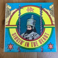 H.R. – Singin' In The Heart