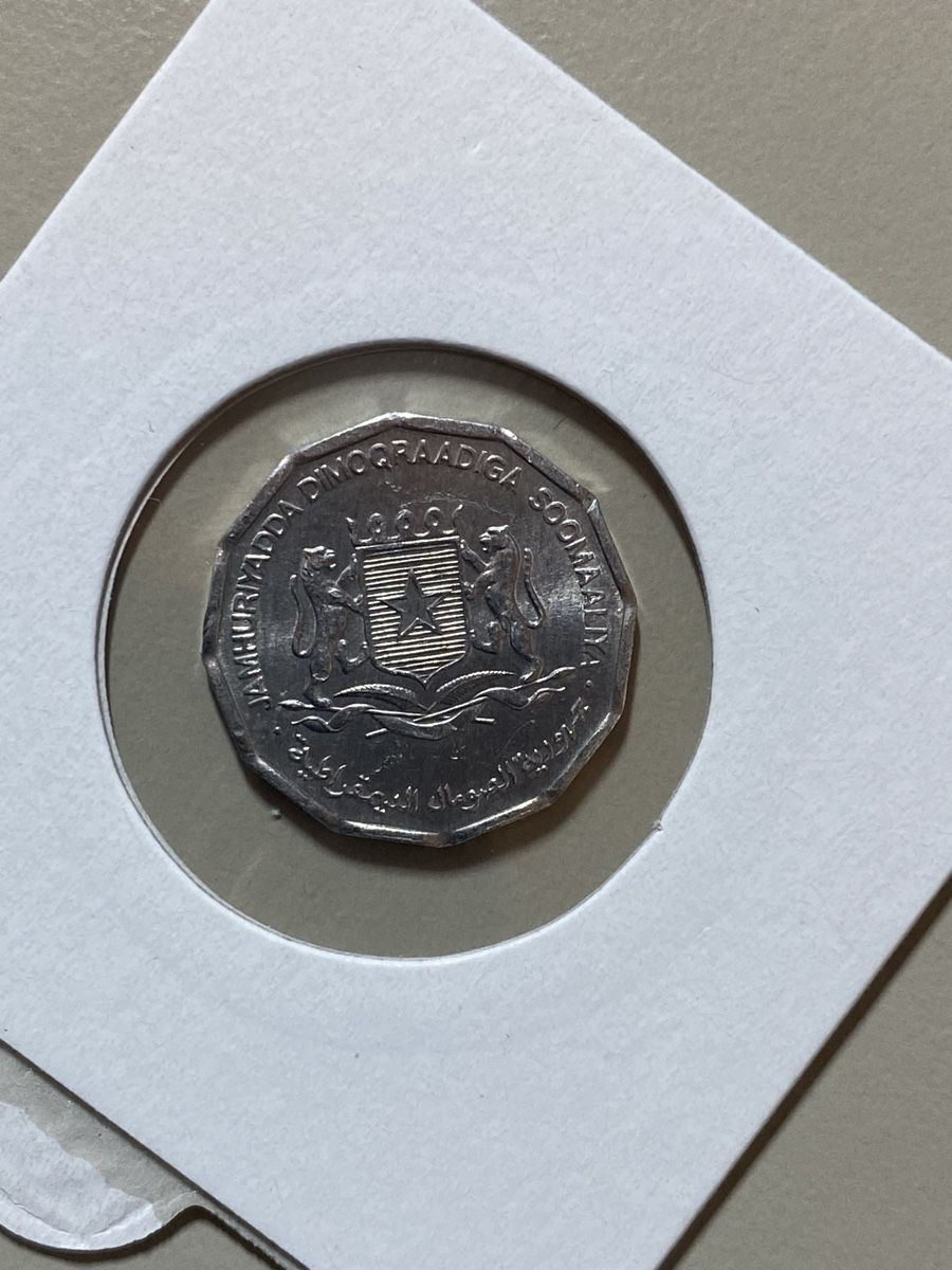 Tutti le monete: Somalie - 5 cents - 1976 – Usato da Payerne venduto da Mike1682 1