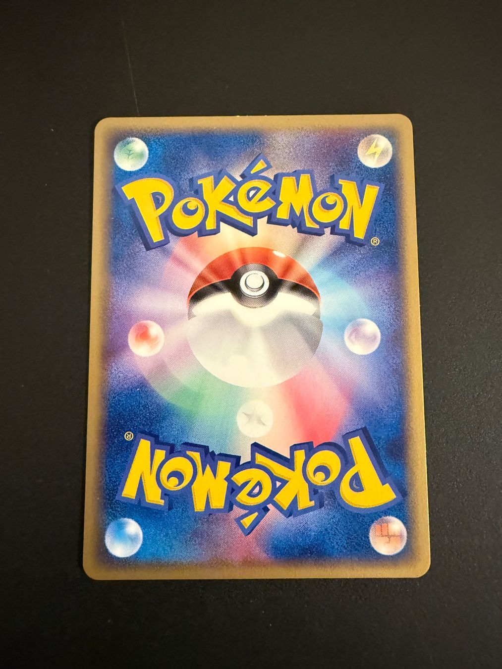 Pokémon Carte collezionabili: Onix 049/080 Team Magma VS Aqua – Usato da Zürich venduto da pokemon_cards 1