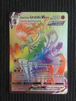 Pokemon Urshifu Vmax Rainbow Battle Styles EN Mint