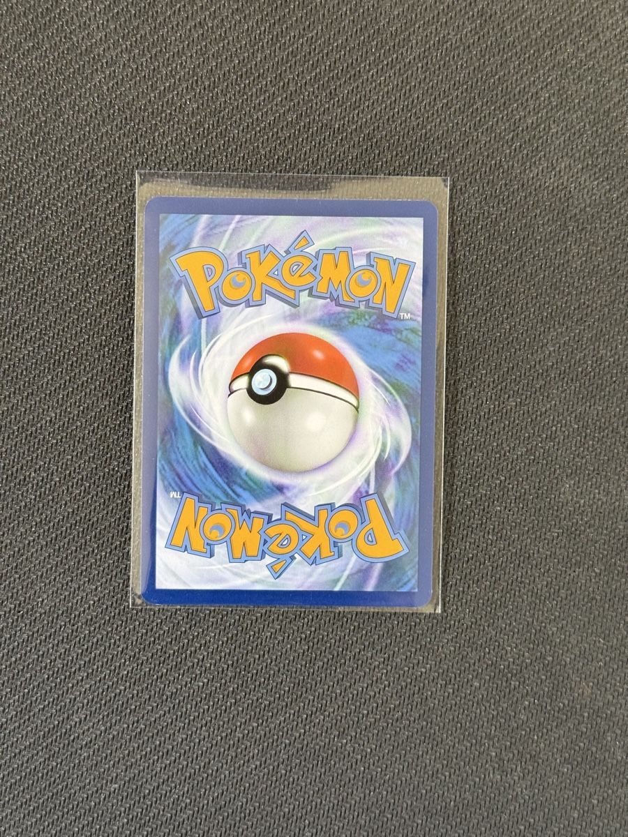 Pokémon Sammelbilder & Trading cards: Gourmelet 209/197 OBF FR – Neu (gemäss Beschreibung) aus Uvrier von sauma85 1