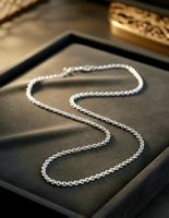 Elegante Ankerkette Silber 925 - Klassisches Design (70 cm)