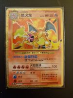 Pokémon Sammelkarte Charizard