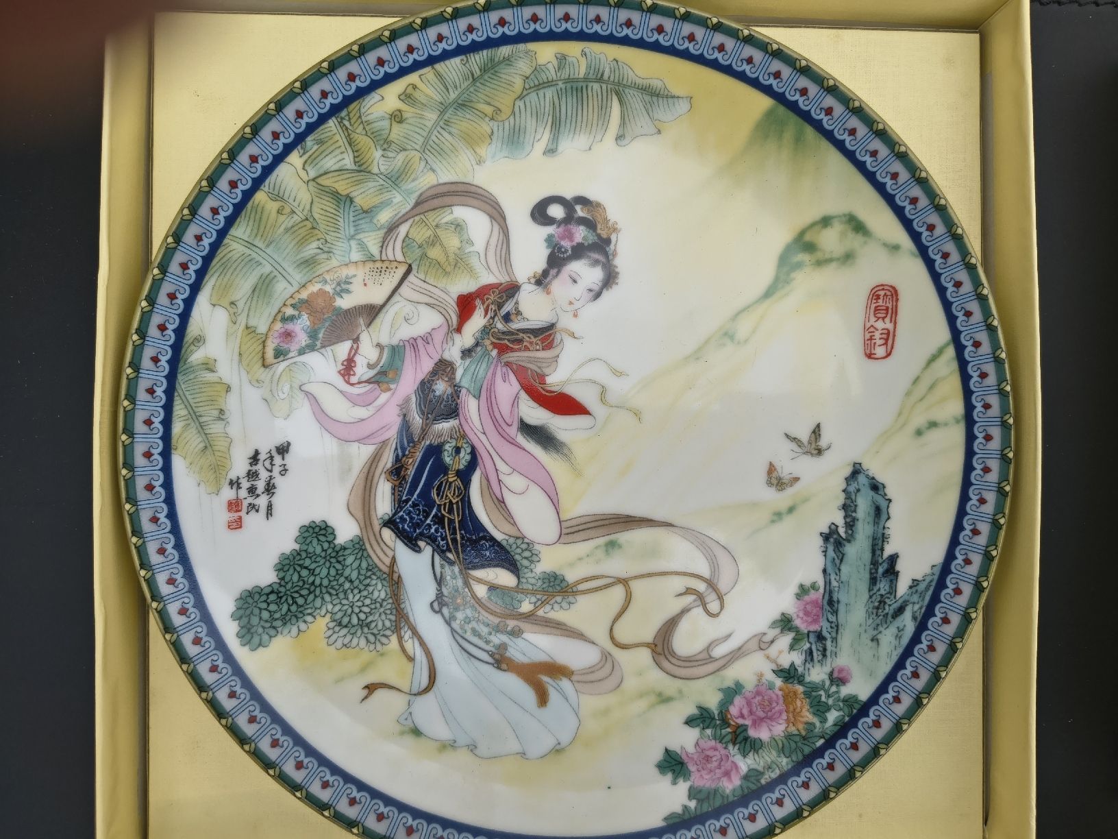Alle Dekorationen: 4 assiettes de collection  – Gebraucht aus Venthône von jlefaure 2