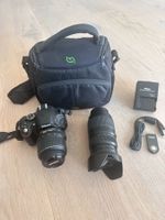 Nikon D3200 18-55mm + Tamron 70-300mm lens