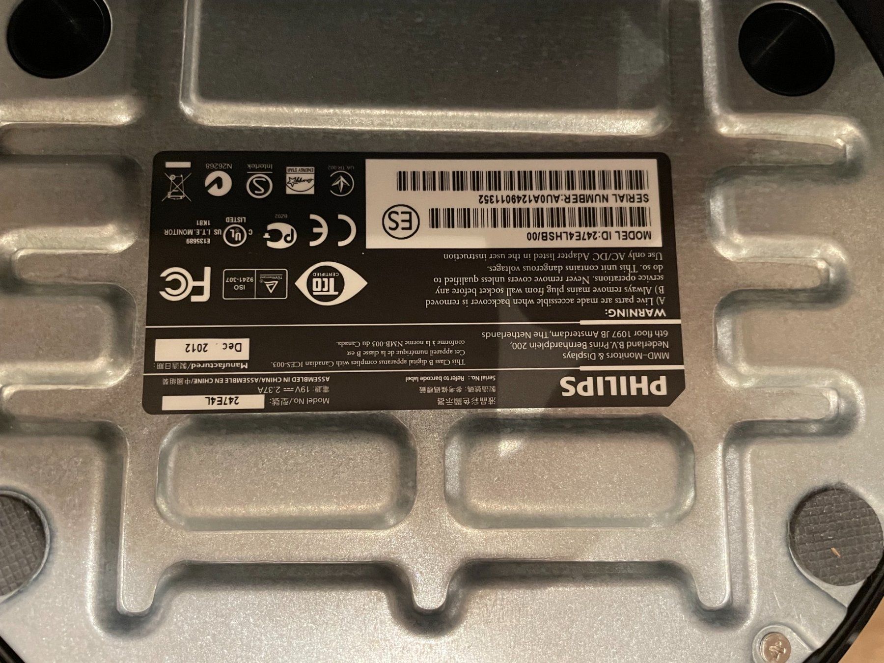 Philips Ecrans: PC-Bildschirm Philips 24Zoll 247E4L – D'occasion à Langnau b. Reiden par taffi17 4