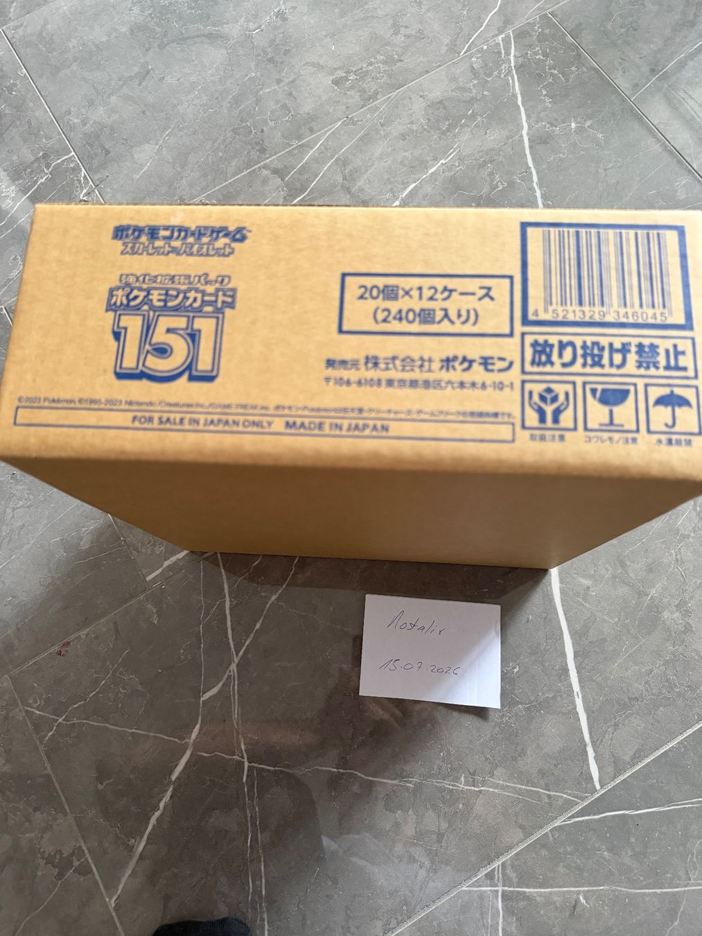 Pokémon Cartes à collectionner: Pokemon 151 Sealed Case mit 12 Displays JPN – Neuf avec emballage d'origine à Biel/Bienne par Nostalix 3