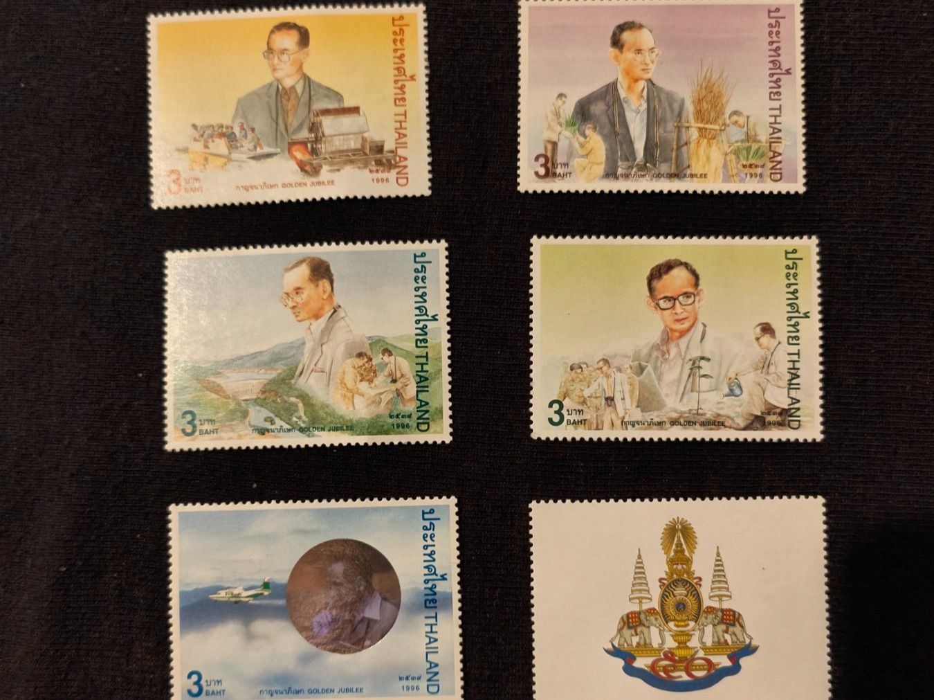 Tutti i francobolli: Thailand Briefmarken (Set5) – Nuovo (secondo la descrizione) da Rothrist venduto da SiddharthaMoon