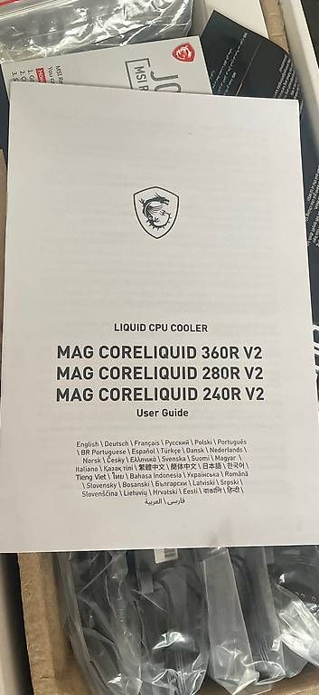 MSI PCs: NEU: MAG Coreliquid 360R V2 – Neu (gemäss Beschreibung) aus Luzern von ramona.villiger 1